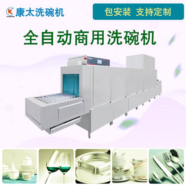 ɶƆλʳϴCȫԄӲ;ϴO俵̫