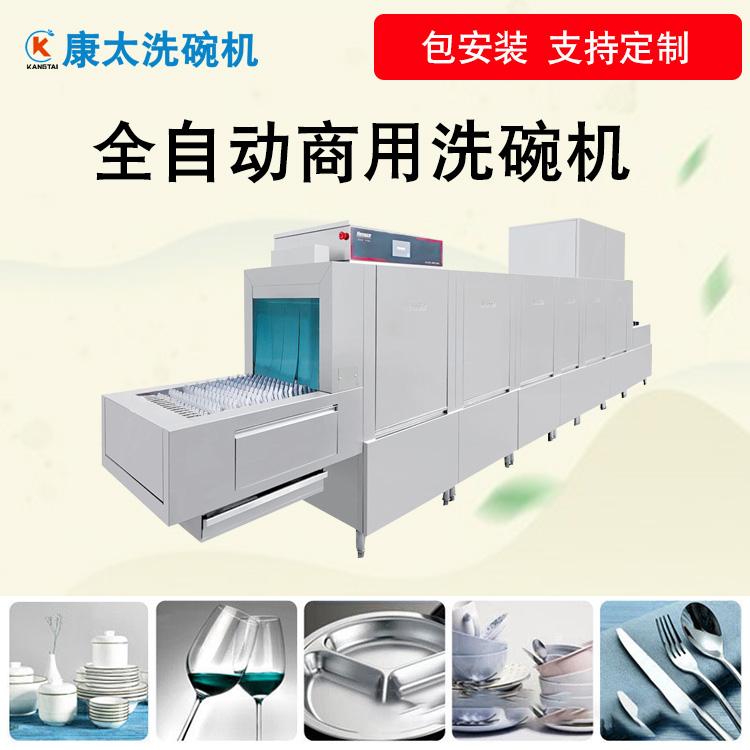 ϴC(j)ˮ(xin)D(zhun)ϴC(j)ʳƷC(j)е̫ϴC(j)