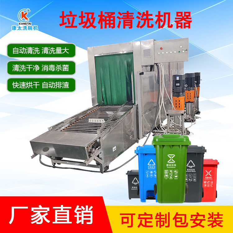 ͰϴC(j)h(hun)l(wi)UͰϴL(fng)əC(j)t(y)UϴO(sh)俵̫