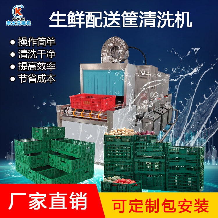 rͿϴC߲ˮD(zhun)ϴCۯBϴO(sh)俵̫