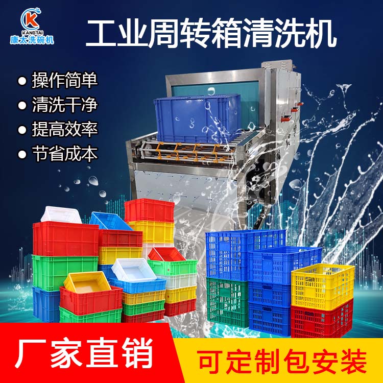 I(y)D(zhun)ϴCԪD(zhun)ͳmϴO(sh)俵̫