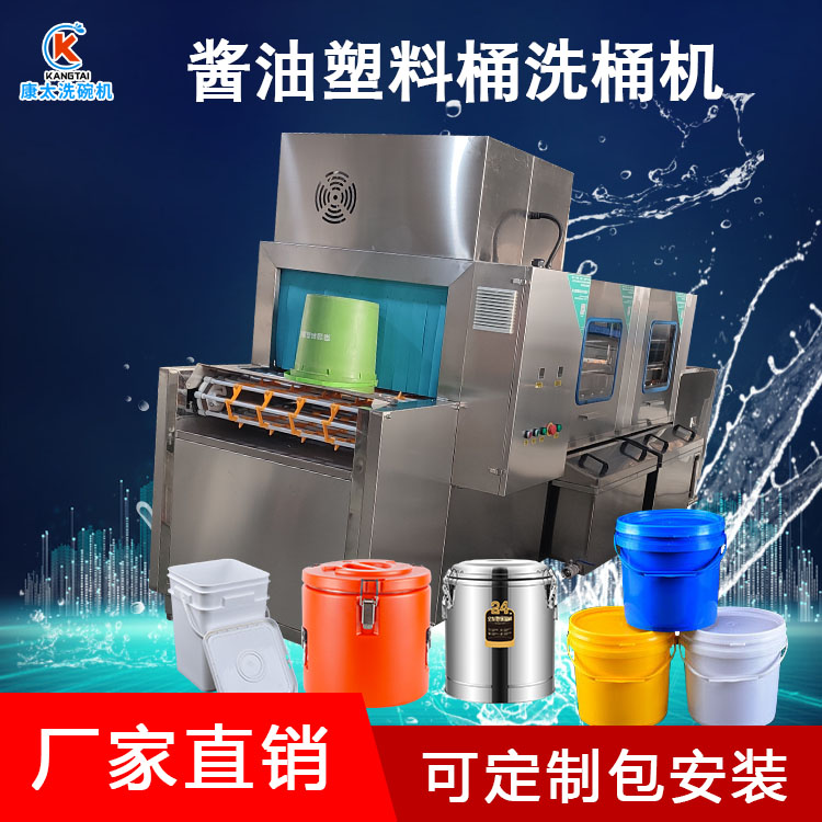 ȫԄţͰϴͰCСuͰϴCPͰˢͰO(sh)俵̫