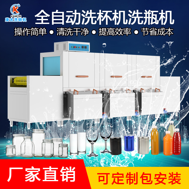 ϴCԄϴ豭ęCϴәCϴƿC̫