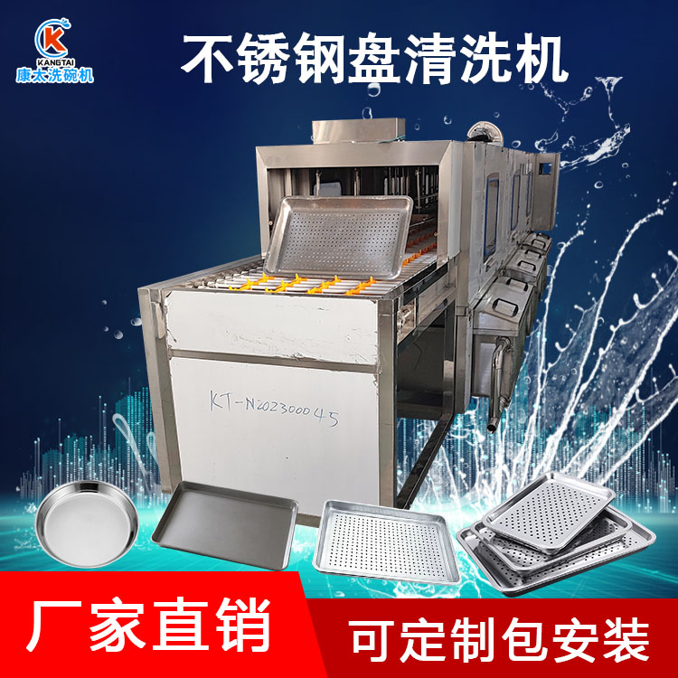 ʳƷSȫԄӲP䓱PϴC決PϴPO俵̫