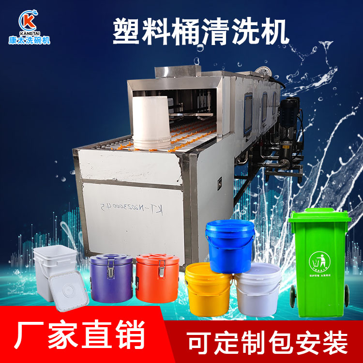 ȫԄϴͰCͰˢͰCͰͰAͰuͰȥϴCO俵̫