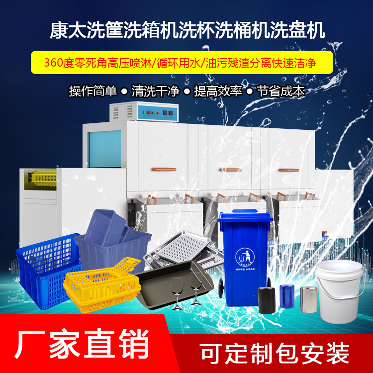 ȫԄϴCɶƸ߉ϴCD(zhun)ϴC̫