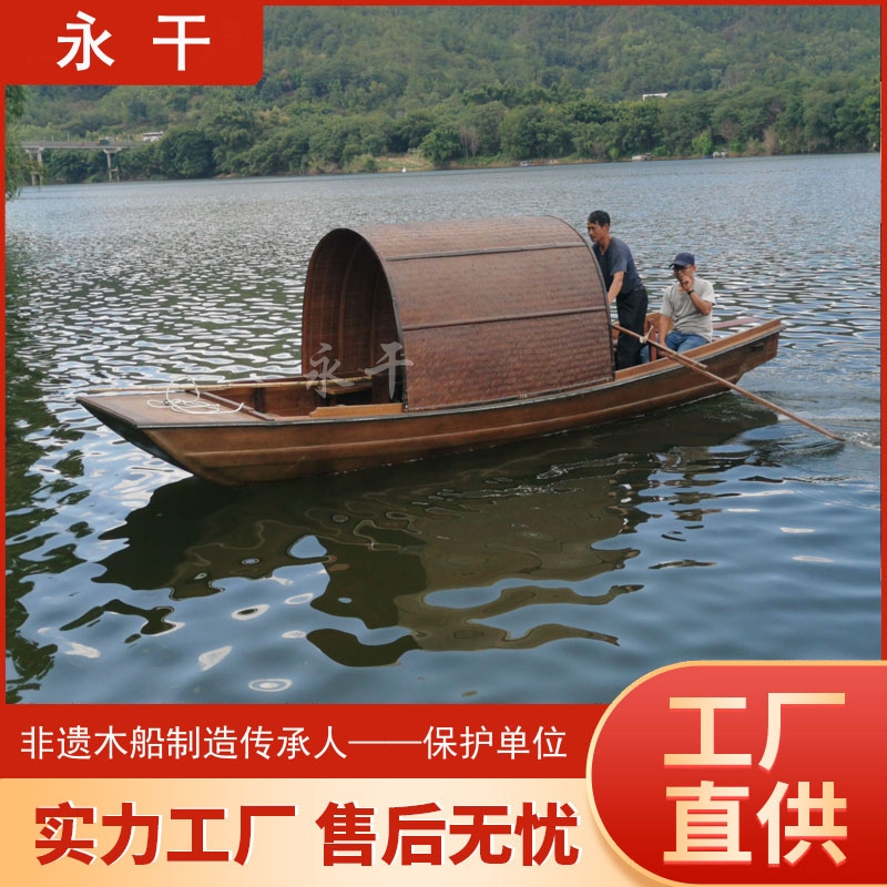 ľ|δʽ¹Ş񴬾^bӰǹLĔzߴ