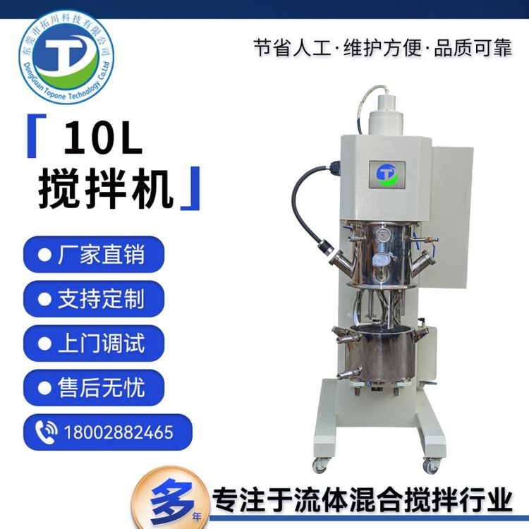 شС͌zˮϙC10LՔɢCɁF(xin)ԇC