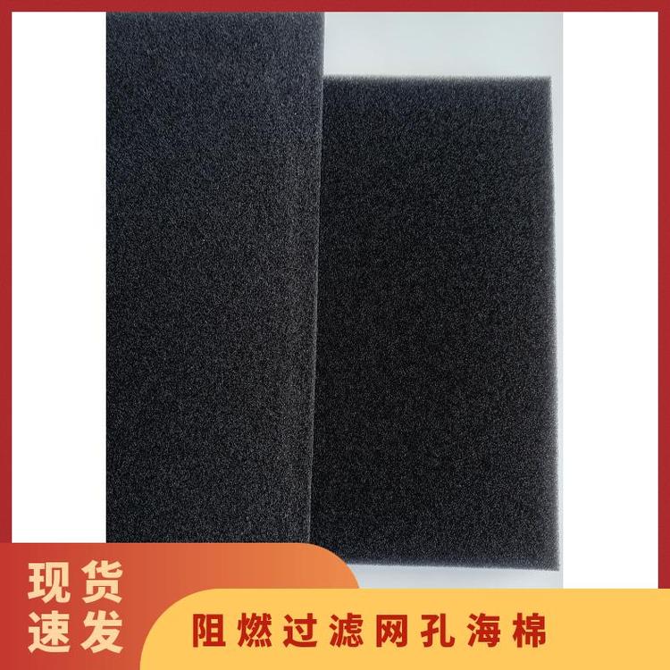 ȼ^VW(wng)׺ް趨ƞVmٶȿ쏗Ժ_ʸߴI(y)vw