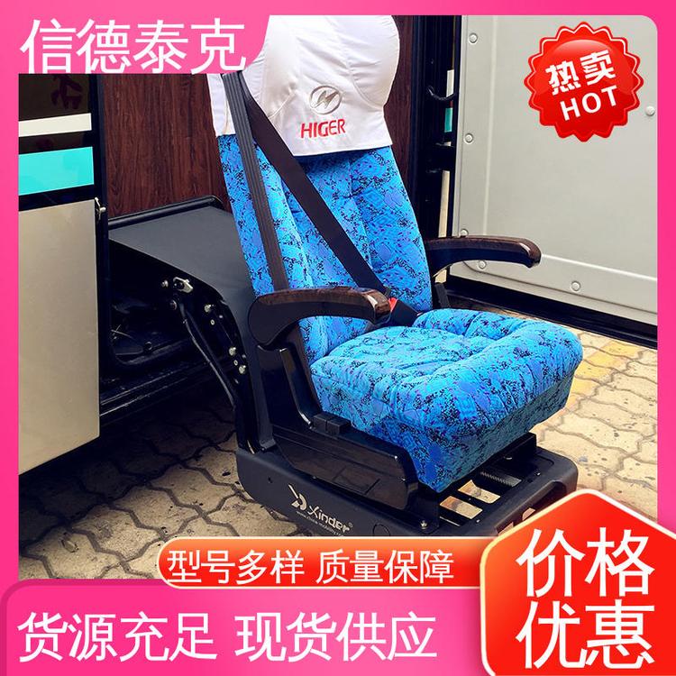 ŵ̩˚˳з{(dio)܇bmԺ