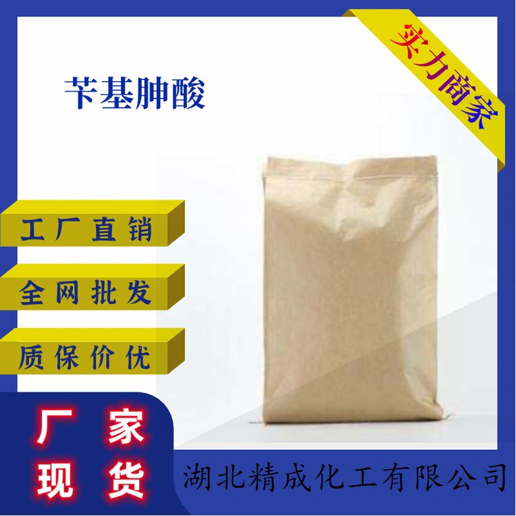 Sa(chn)SҵVɽɫٵVϡٵVȵĸx