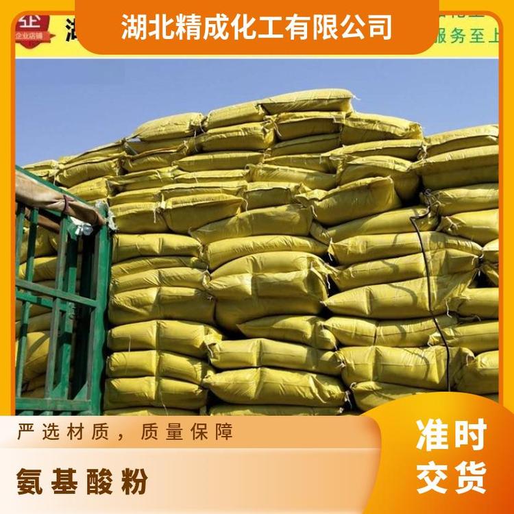 ʳƷL-Ȱ۹ȰʳƷӄgӭxُ