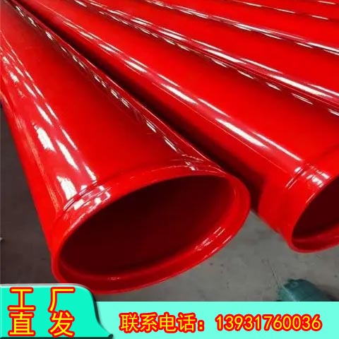 Ϳ䓹hoˮͺ䓹ܜϲ۳в巨mʽBͿ䓹