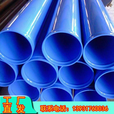 Ϳ䓹3PEȭhoˮͺ䓹ܜϲ۳в巨mʽBͿ䓹