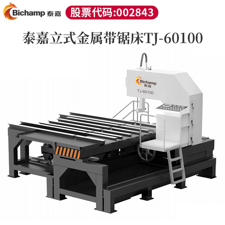 ̩TJ-60100ʽ䏴иߴ׃loO{ٻ܇IC