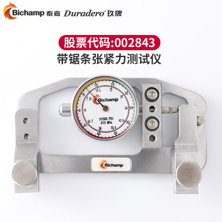 ̩Bichamp䏗lx䏴䏗lozy(c)x{(dio)ԇУz