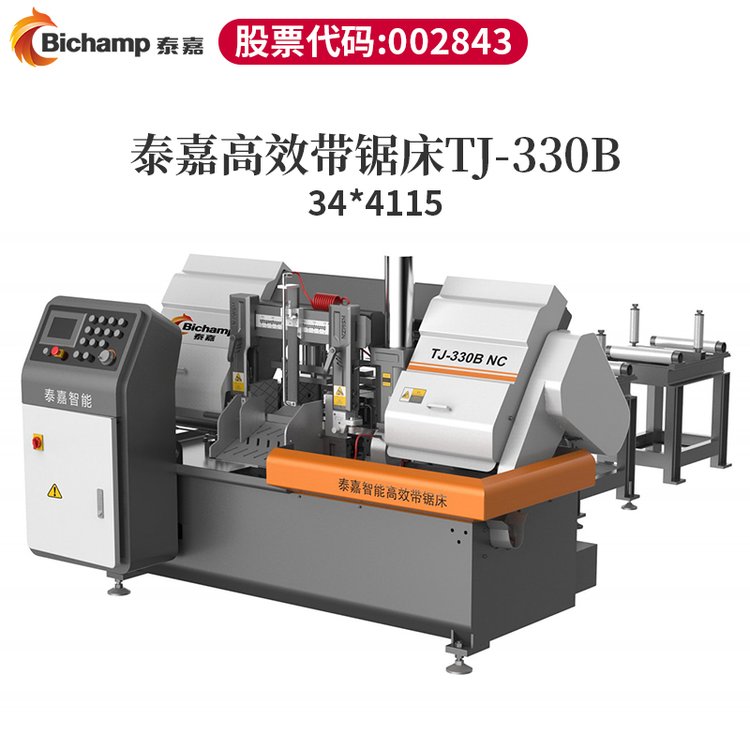 ̩ιI(y)䏴TJ-330BpЧ䏴ҺAoи330ֱ