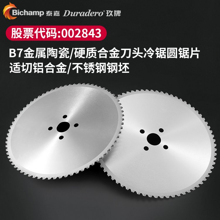 ̩Bichamp7Ӳ|(zh)Ͻ䏈AƬиC(j)ƬPXϽ