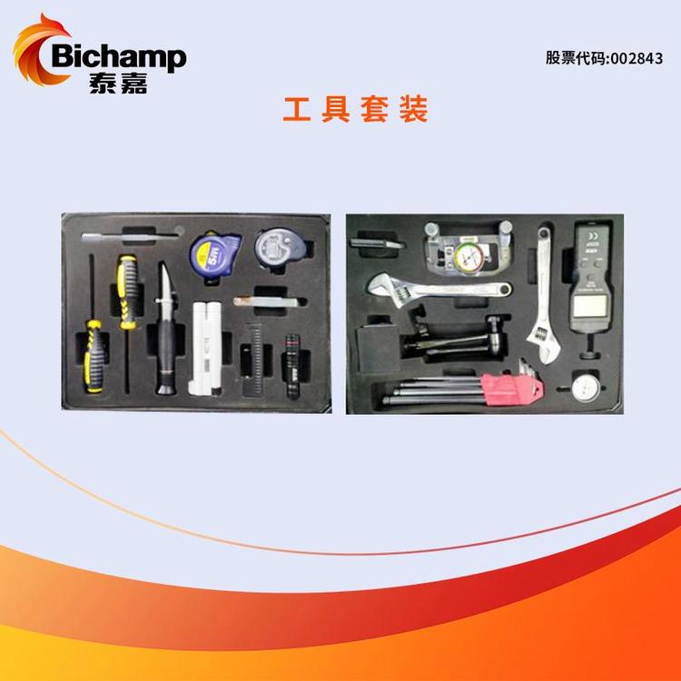 ̩ιмg(sh)(w)ùbӹ߶