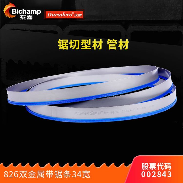 ̩ξ䏎䏗l̖Ҏ344115LXּXM42̼