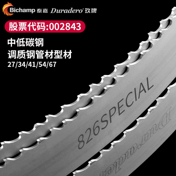 ̩ξƸ䏗lpَ䏗lܲĲM42h䓙C䏴3505