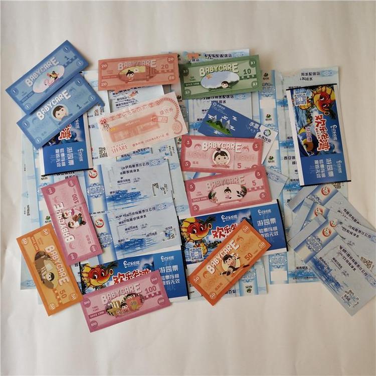 ΪȯӡˢAȯӡˢSҺr؛ȯ