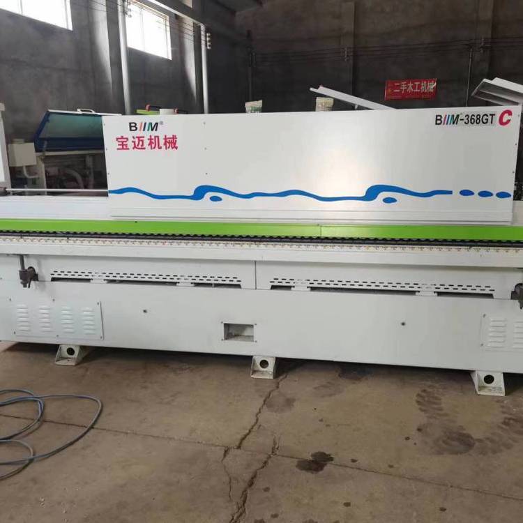 fpȫԄӷ߅C~368ʽҾ߷߅