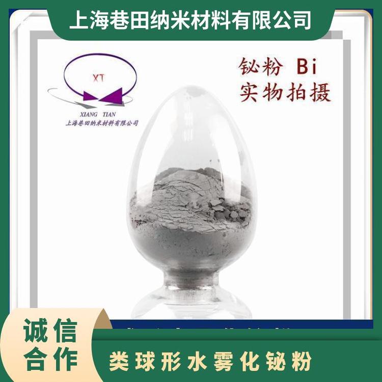 ΢{׳G۸߼99.99P0ĿĩBiˮFƂҎRȫ