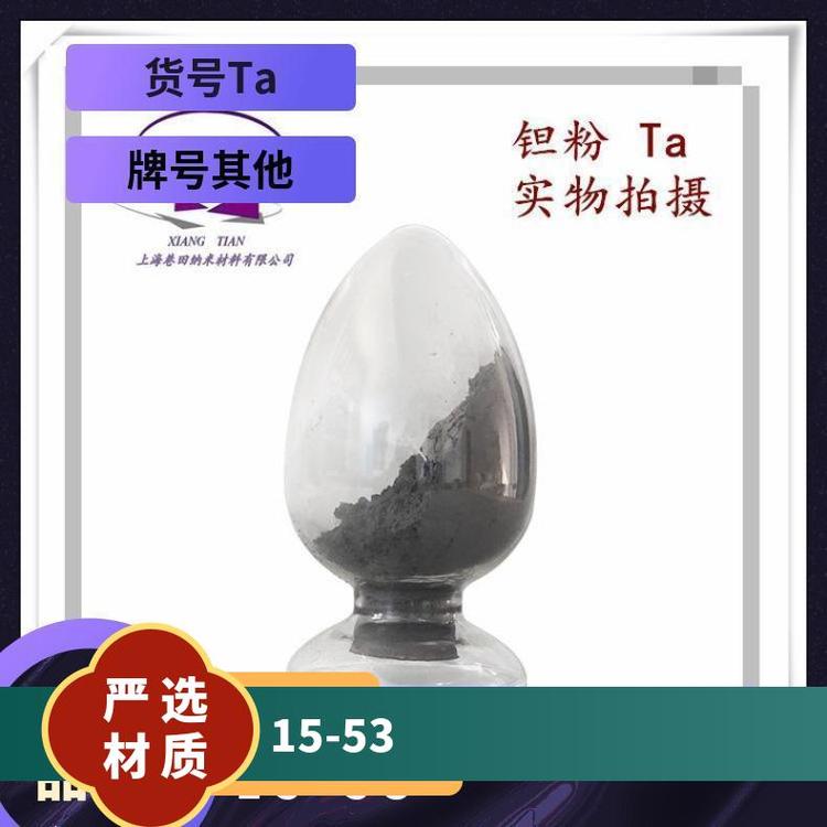 ΢{׳g15-53m300PPM߼TaҎRȫ