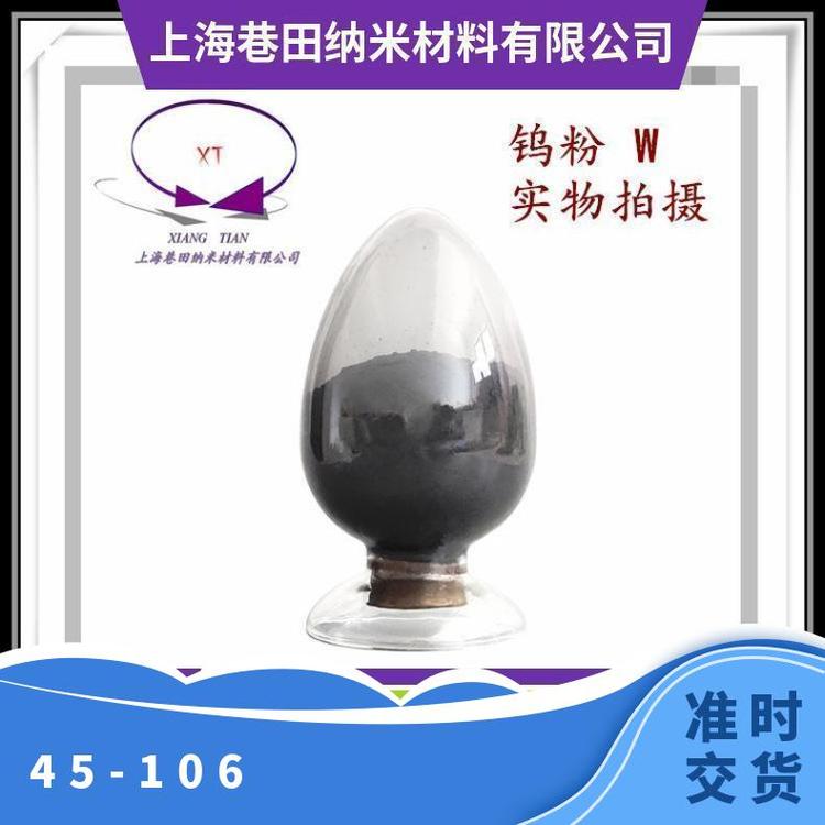 xwƂu15-53m߼99.95E-106mӡҎRȫ