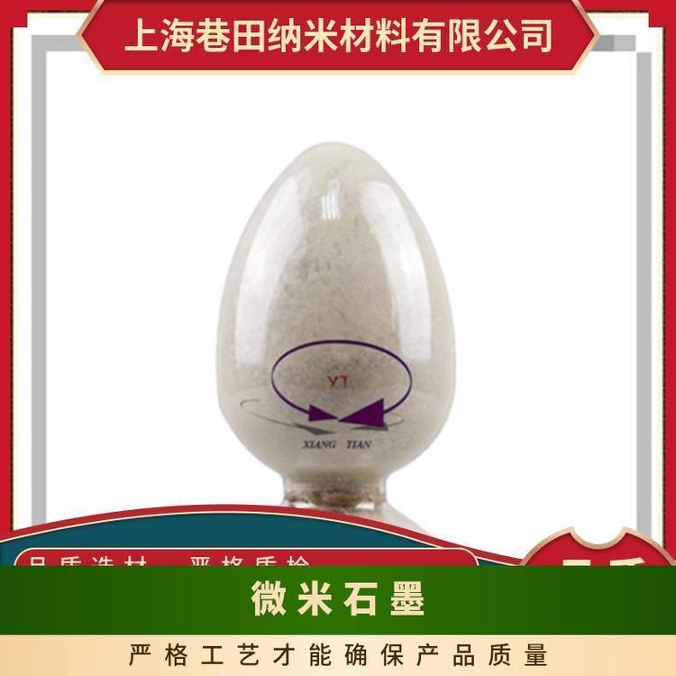 ̼10m-70mԺòҎt409-21-2