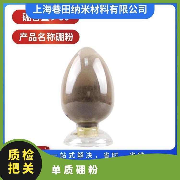 ΢{׳w99000Ŀ߼wҎRȫ7440-42-8