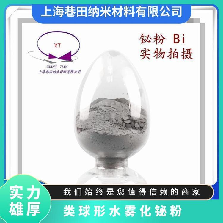 ˮFGۼ΢{׽GҎRȫF؛