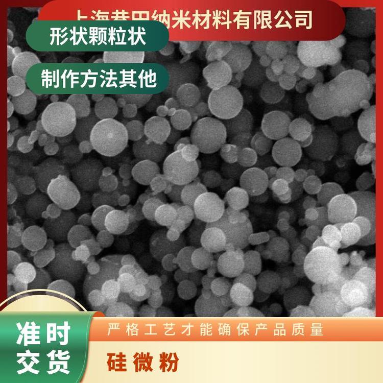 ΢{׳ζ300nm-100m۹΢ҎRȫ