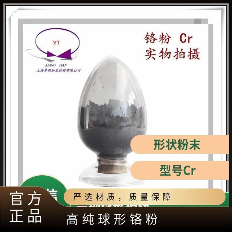 ΢{׳tCr99.95m߼ٷ3Dӡt