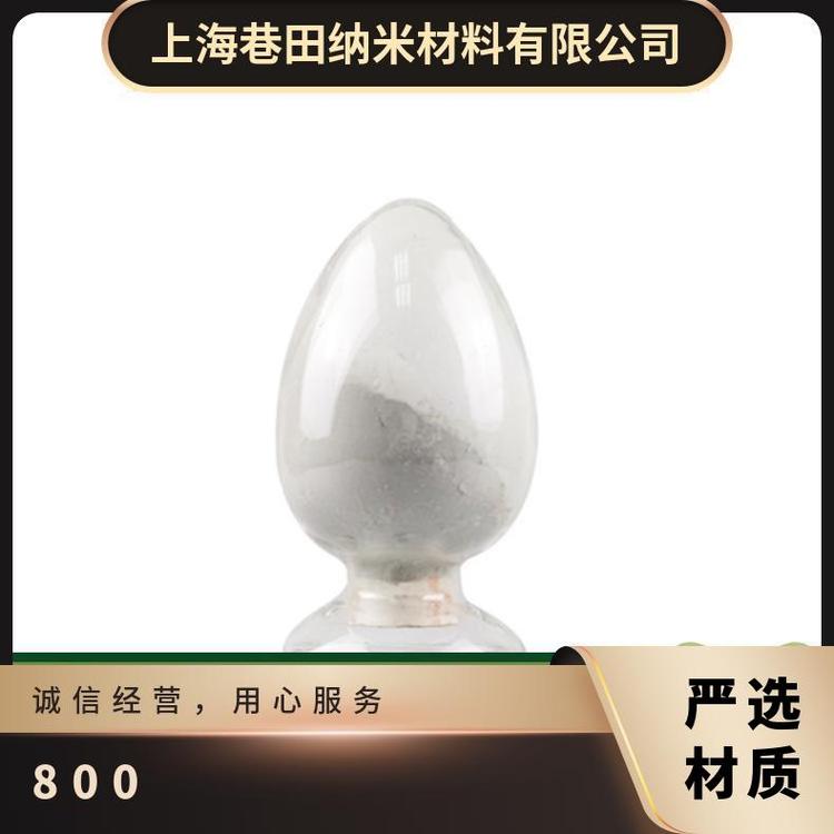 ΢{׳㟷-800Ŀ㟎ҎRȫ