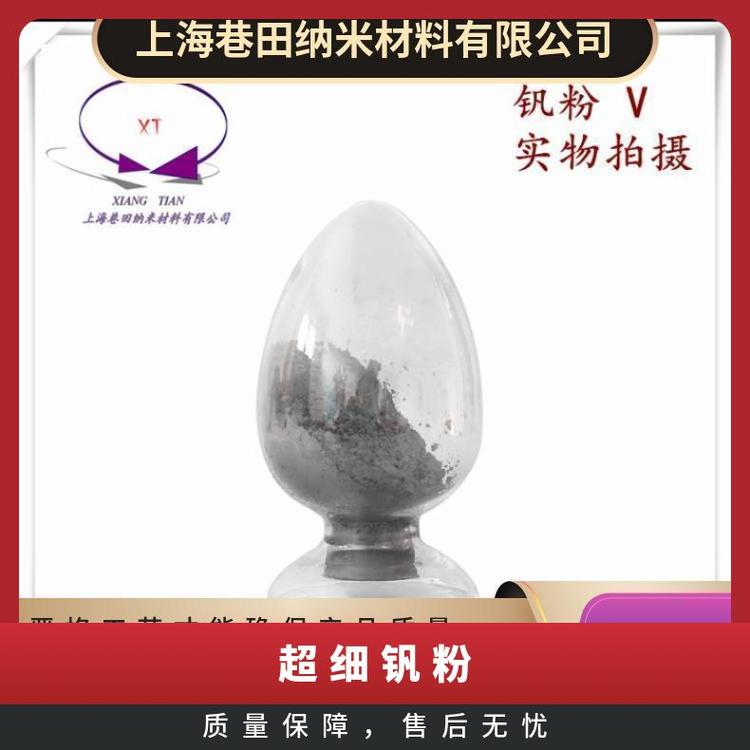 ΢{׳C3Dӡηۼ۵߼C7440-62-2