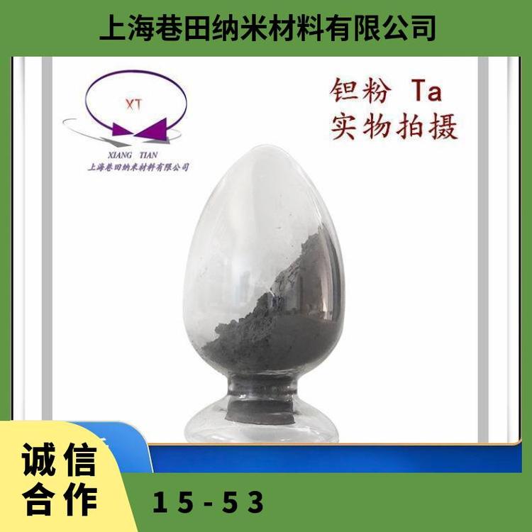 깩߼΢{׳g۵x15-53m300PPM