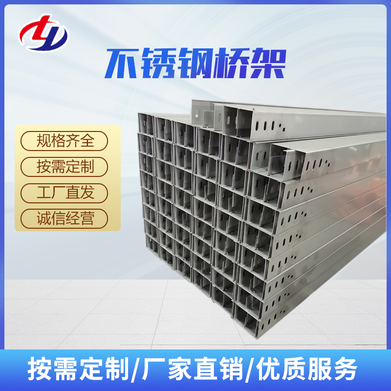 P|200*100ʽ߾͸g͸ߜSҶ