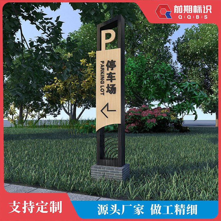 ǰژR^Rƌҕϵy趨Ʒ|C