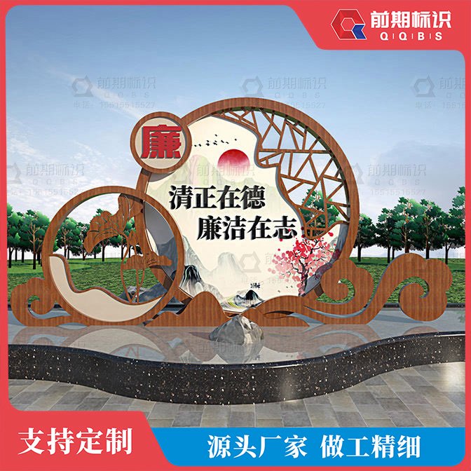 ǰژ(bio)R(sh)(bio)R(sh)ָƌ(do)ҕ趨(x)Ʒ|(zh)C(jin)