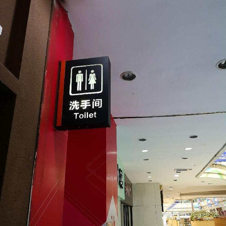 ǰژR̈С^Rư趨Ʒ|CԹ