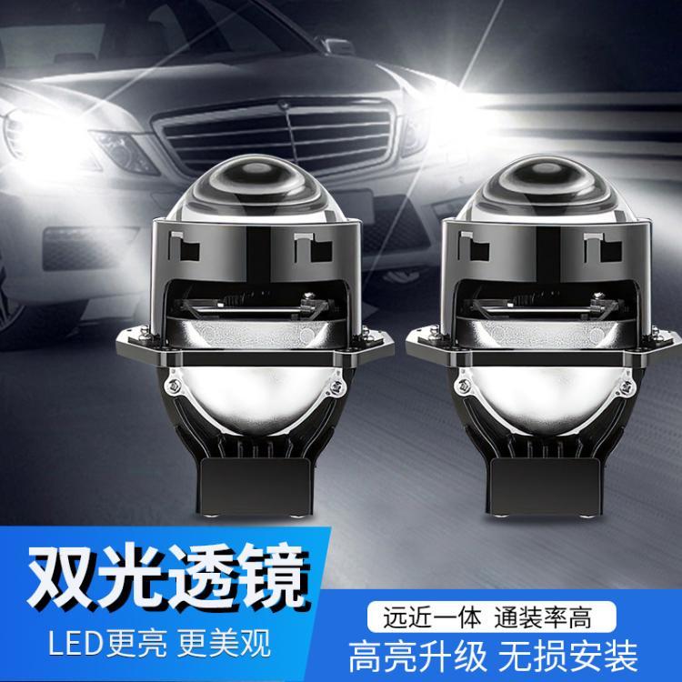 ¿܇LEDp͸Rp65W۹~۟bh