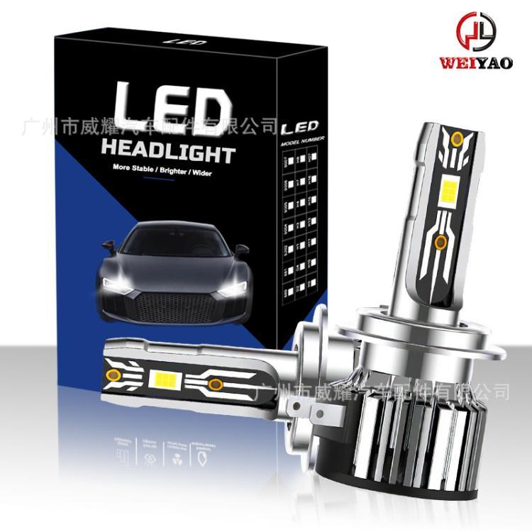 ҫ¿܇X8S܇led60w۹h1h4h7ͨøb