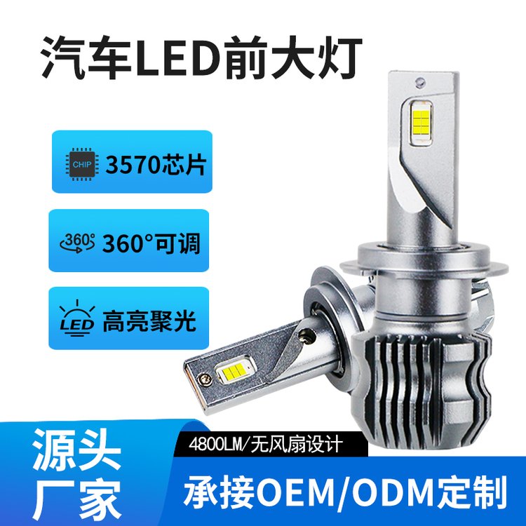 ҫ܇ledǰh1۹opbh7h4h119005ǰ՟l