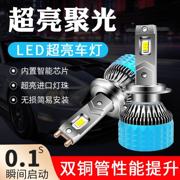 羳bp~܇ledǰ۹h7h9005h11l