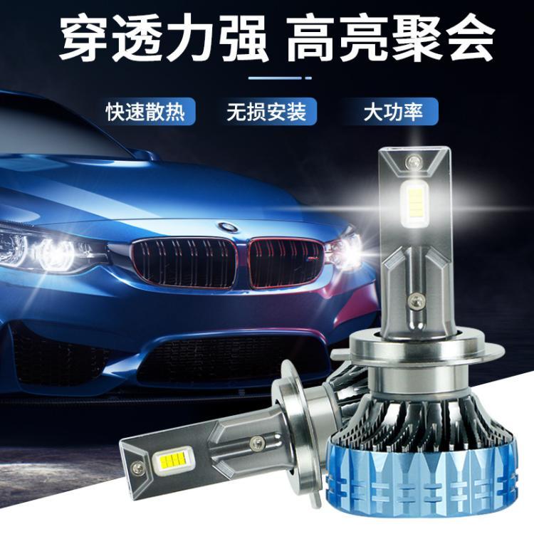 羳p~܇ledH4۹9005bH7H11hǰ՟