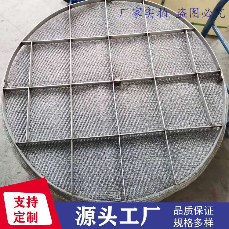 FĭzWĭ304P䓳Fĭ֧ցDӆa