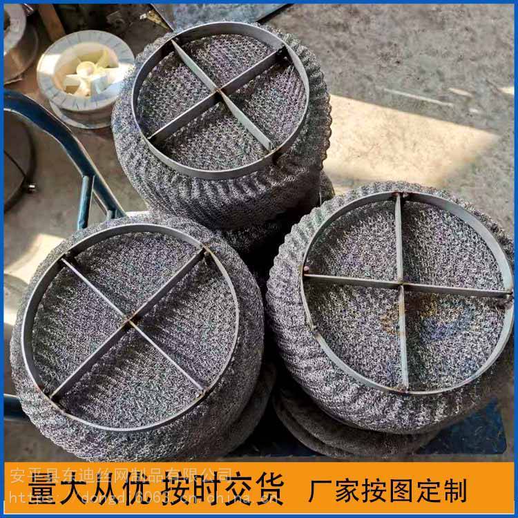 ÓzWĭžWK316L|zWĭ|Ϲ