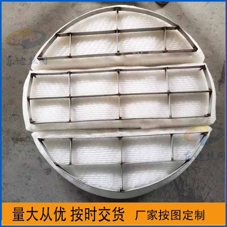 |316Lĭ201\/304\/316LzWĭWSN